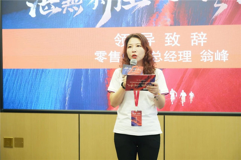 首页- 人生就是博中国官方网站