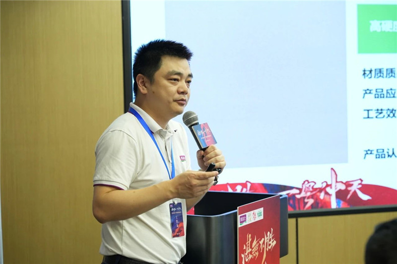 首页- 人生就是博中国官方网站