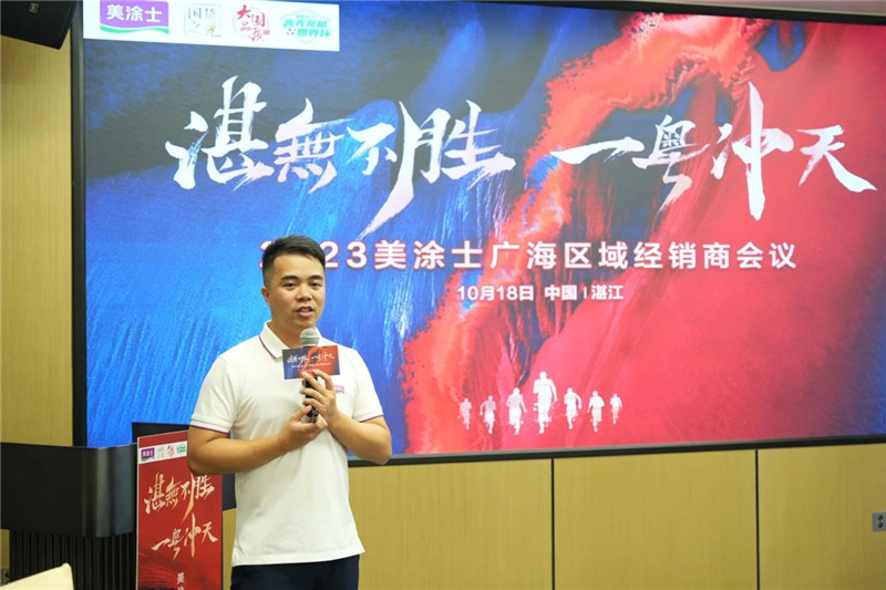 首页- 人生就是博中国官方网站