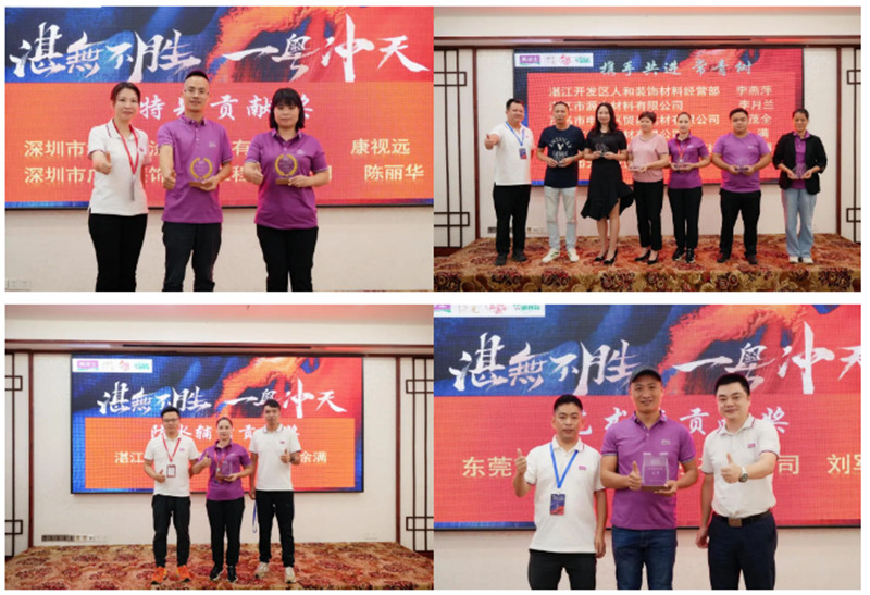 首页- 人生就是博中国官方网站