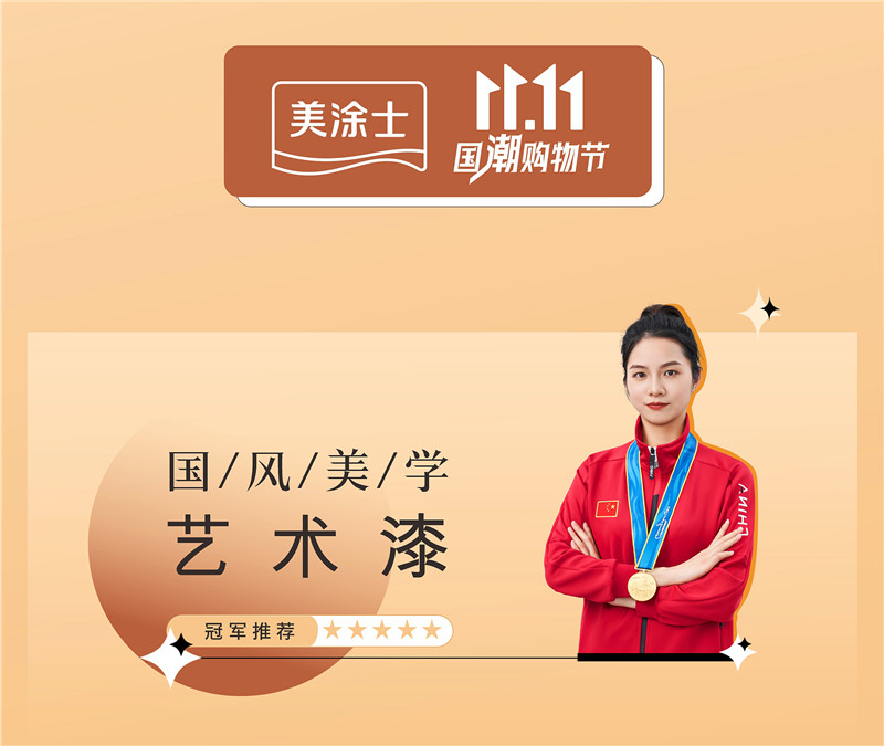 首页- 人生就是博中国官方网站