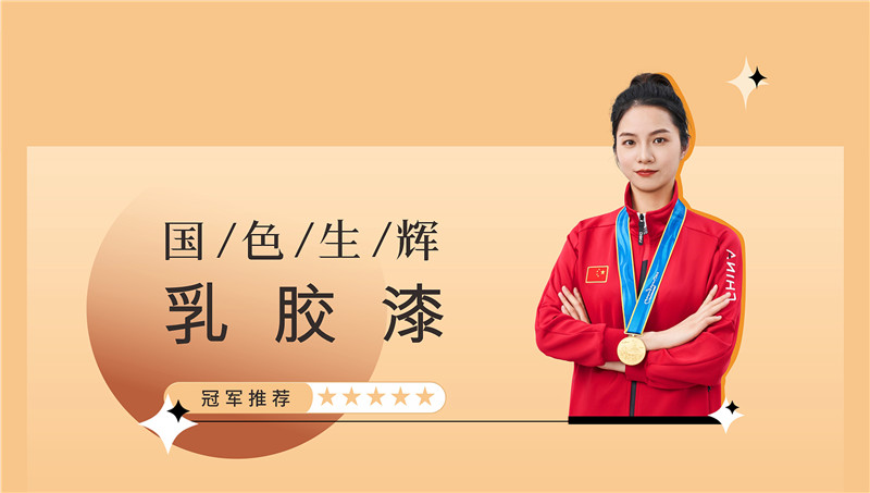 首页- 人生就是博中国官方网站