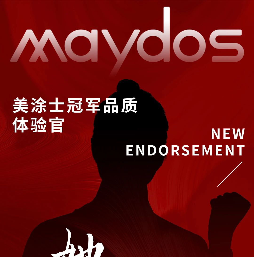 首页- 人生就是博中国官方网站