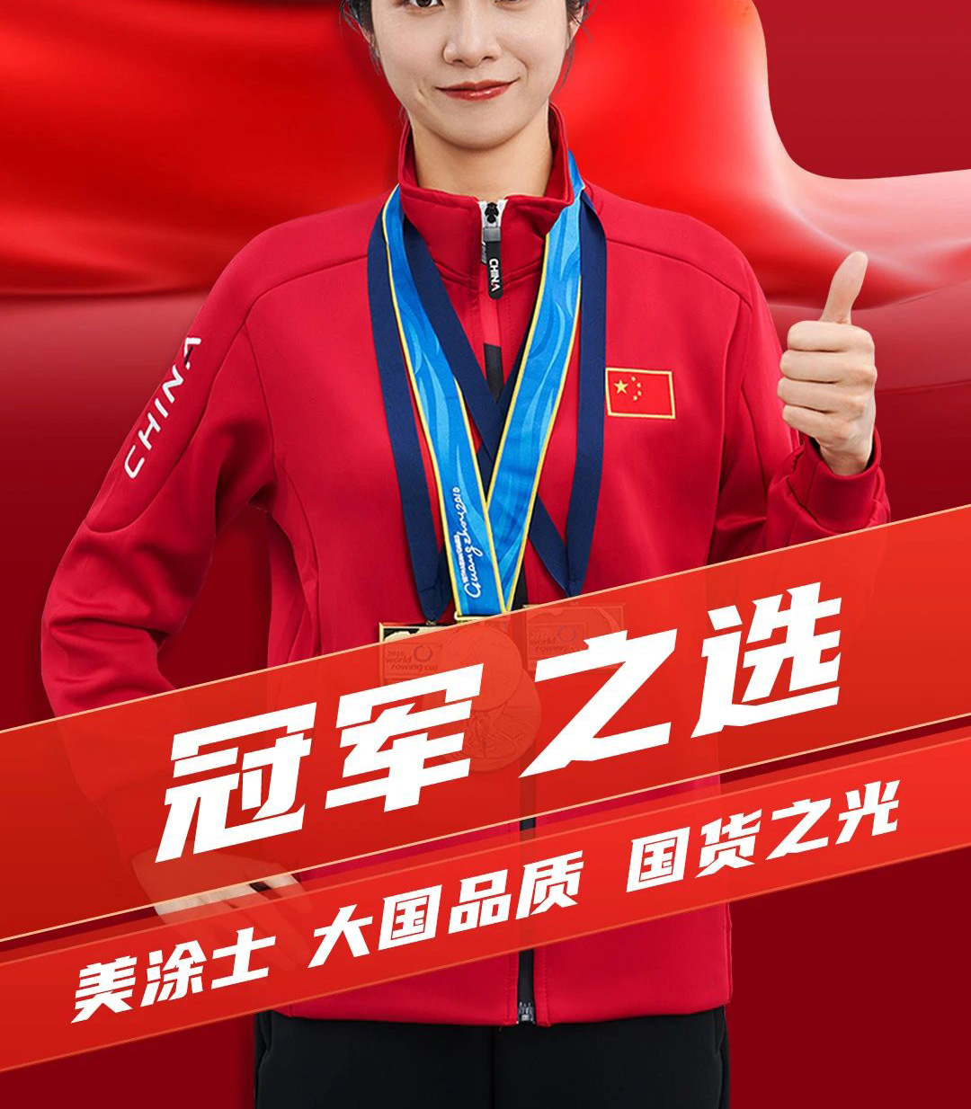 首页- 人生就是博中国官方网站