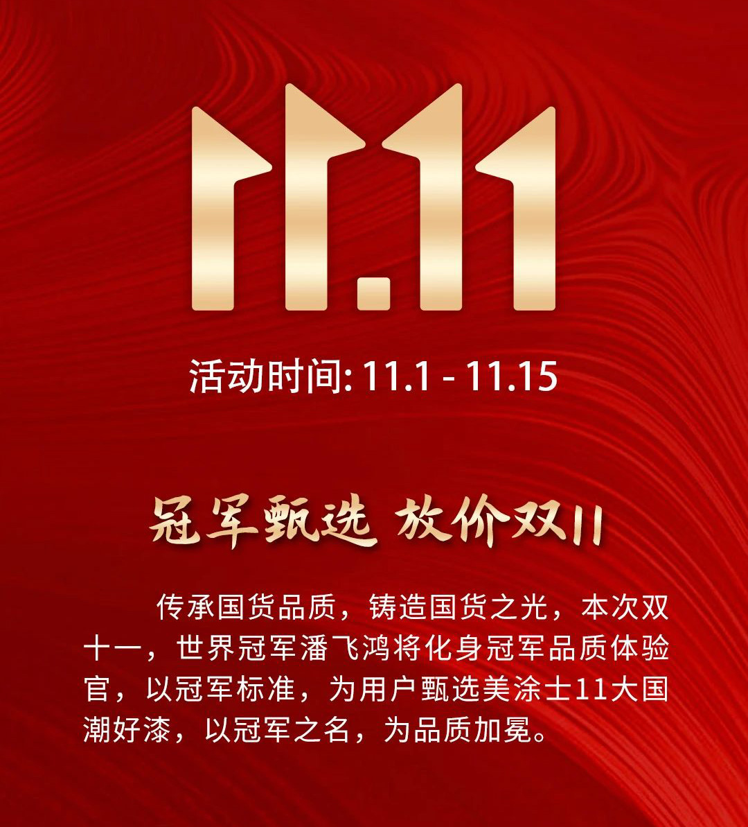 首页- 人生就是博中国官方网站