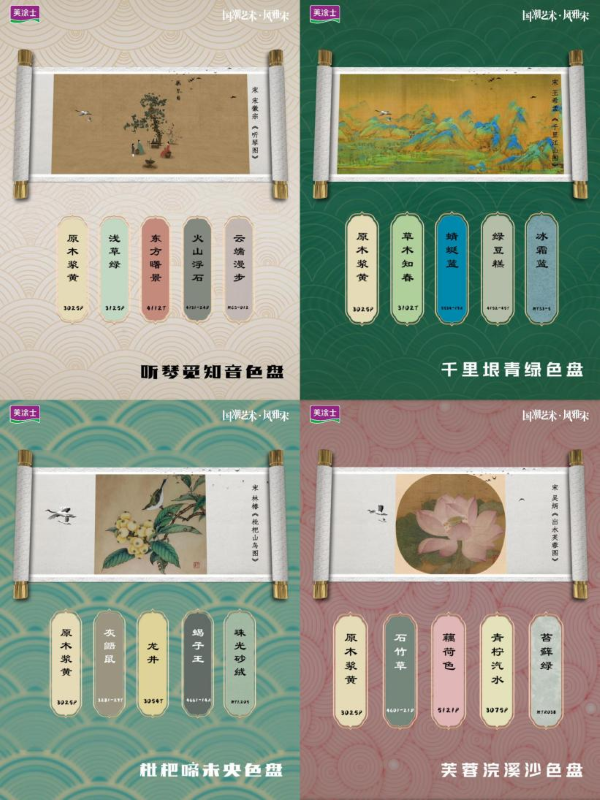 首页- 人生就是博中国官方网站