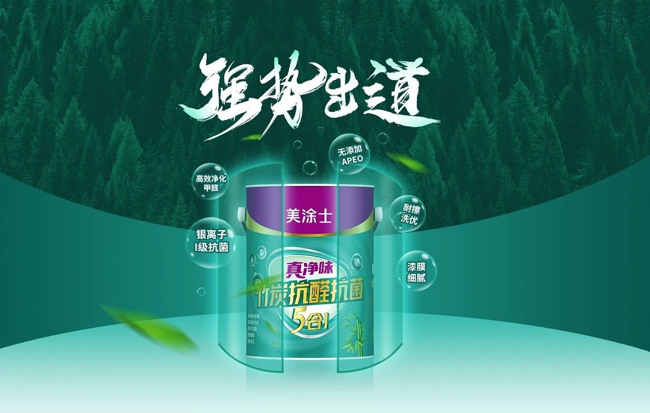 首页- 人生就是博中国官方网站