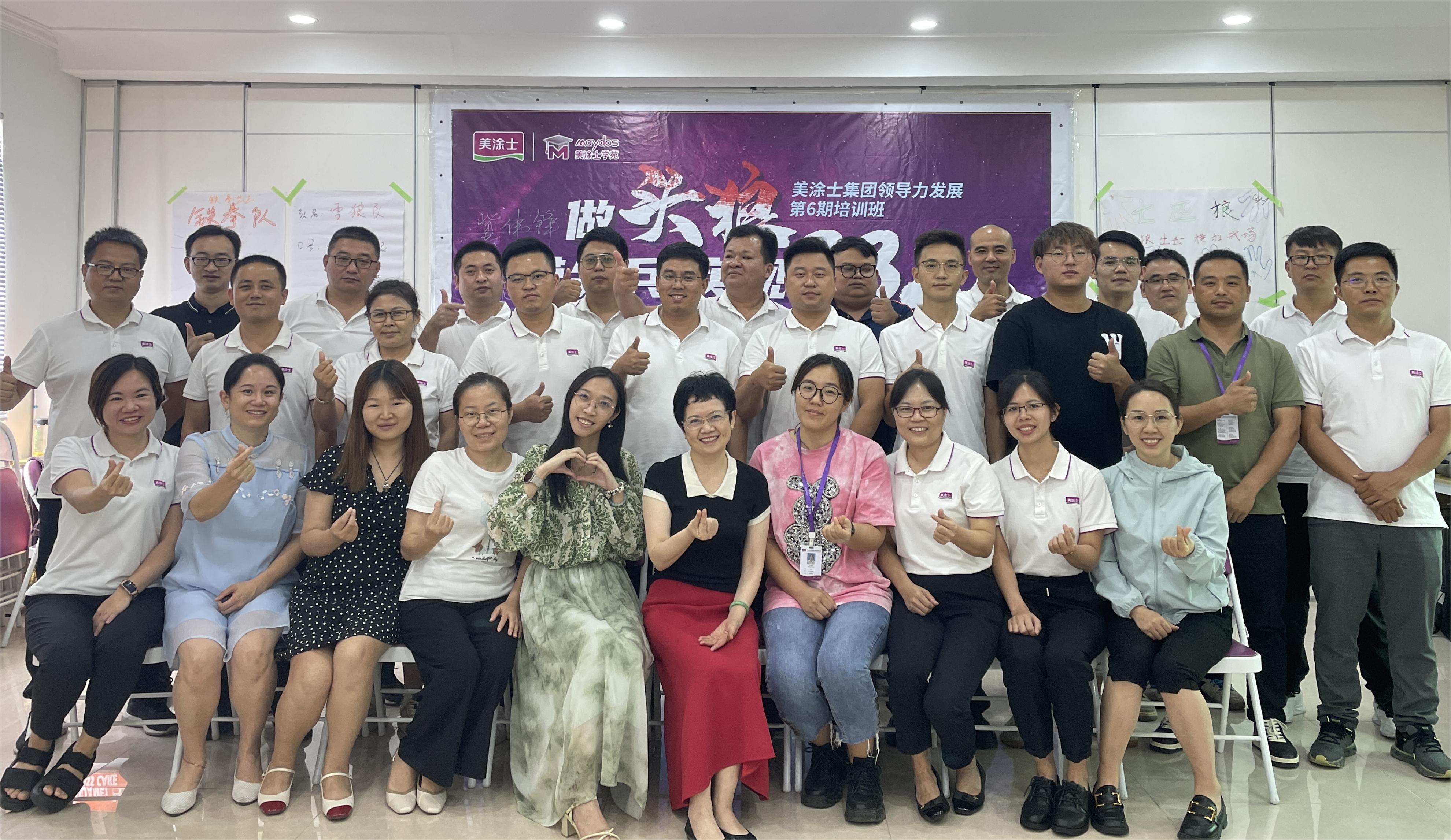 首页- 人生就是博中国官方网站