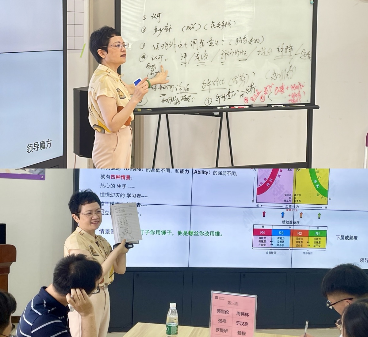 首页- 人生就是博中国官方网站