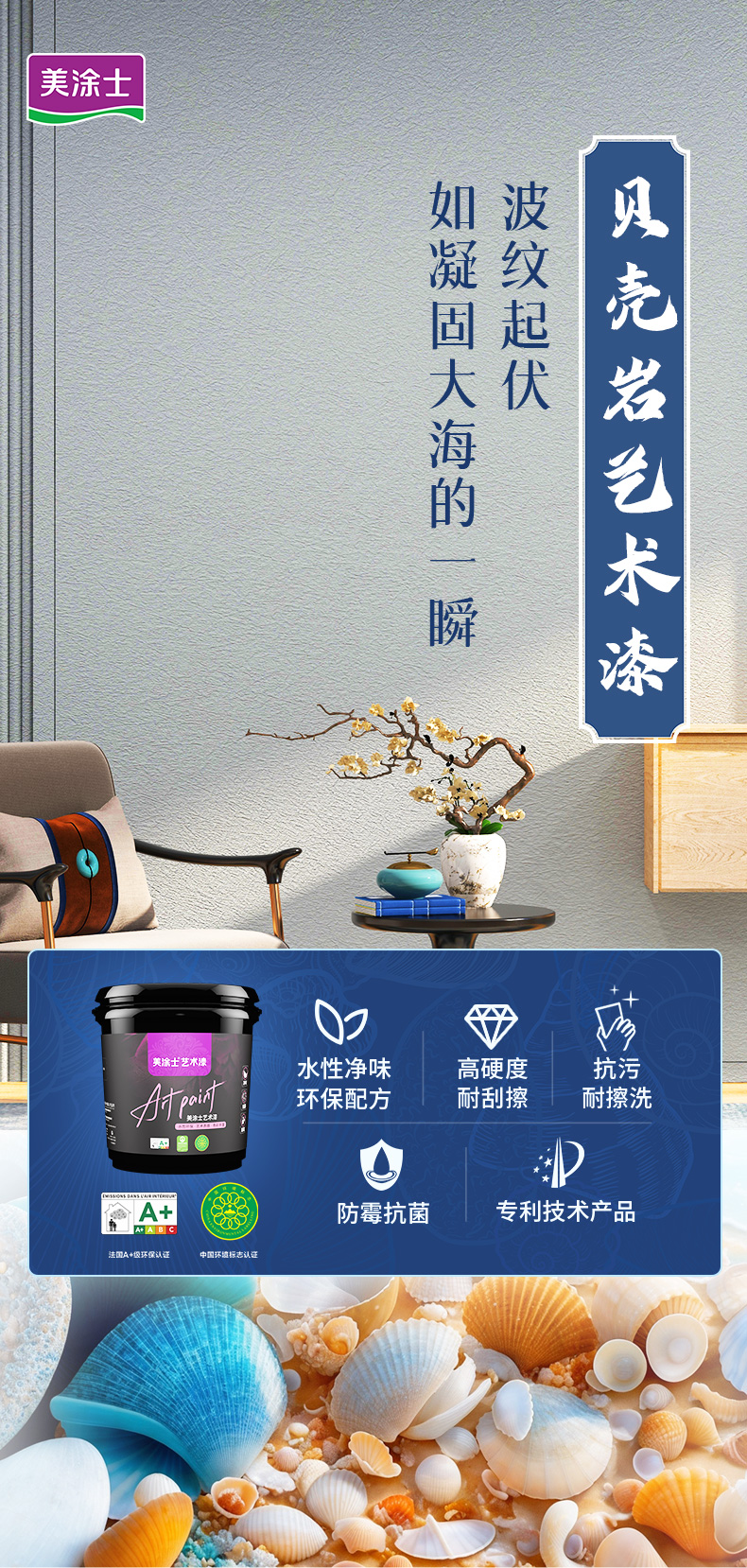 首页- 人生就是博中国官方网站