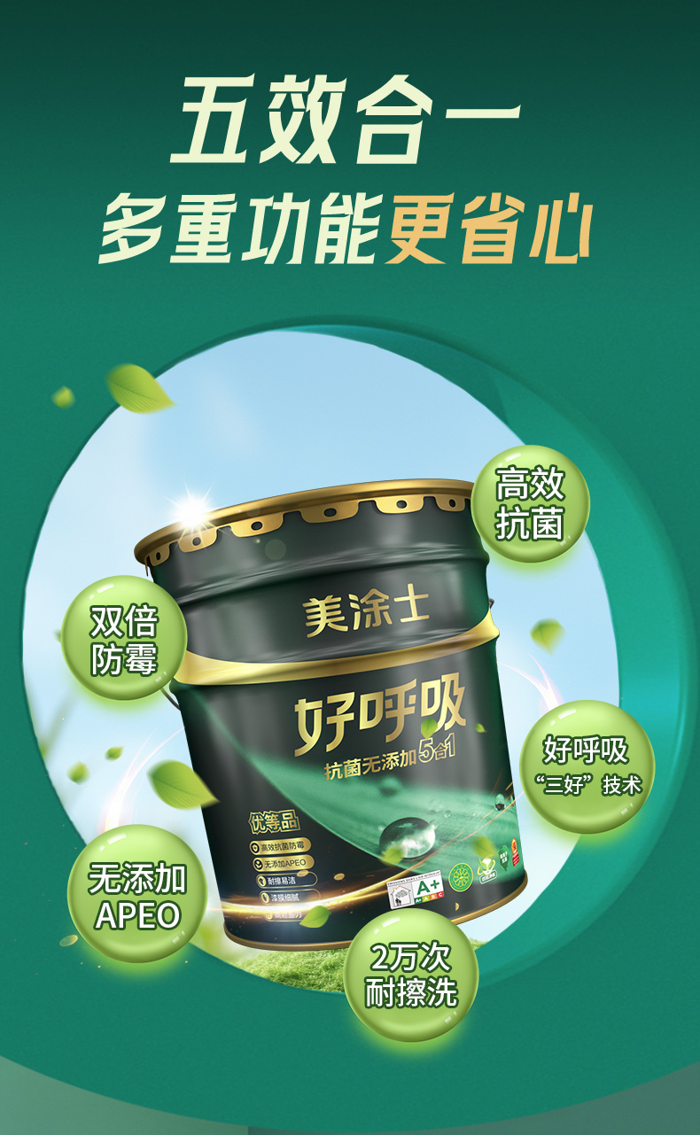 首页- 人生就是博中国官方网站