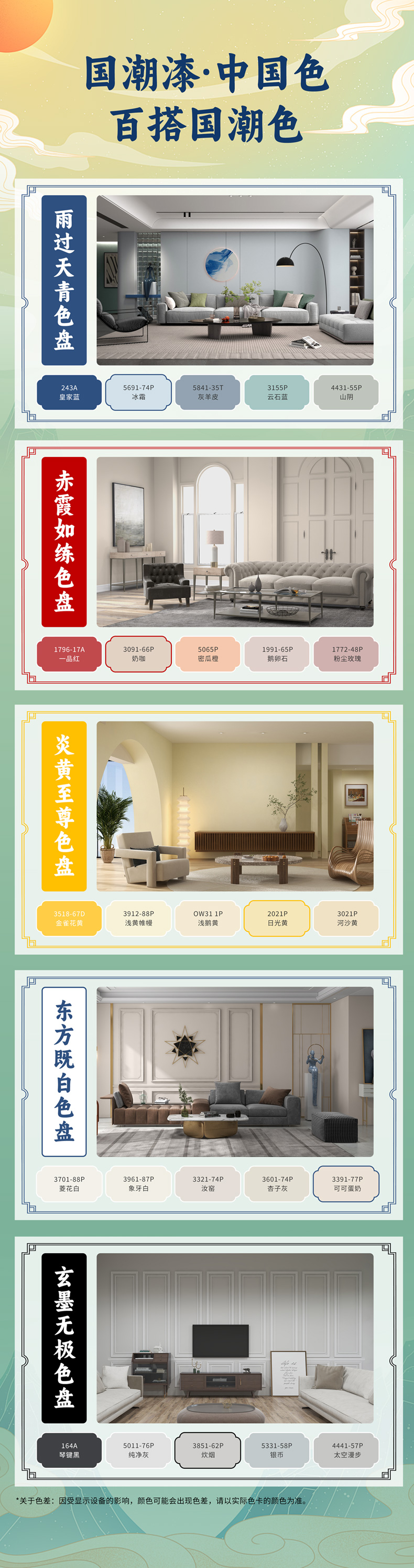 首页- 人生就是博中国官方网站