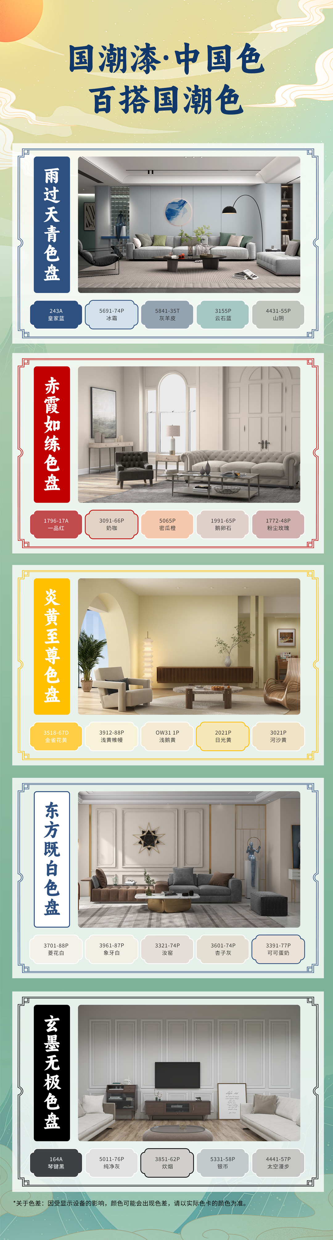 首页- 人生就是博中国官方网站