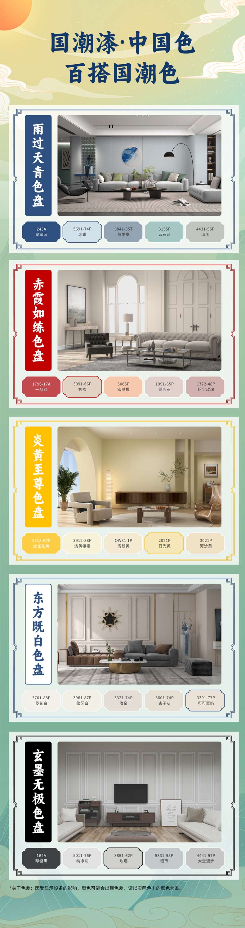 首页- 人生就是博中国官方网站