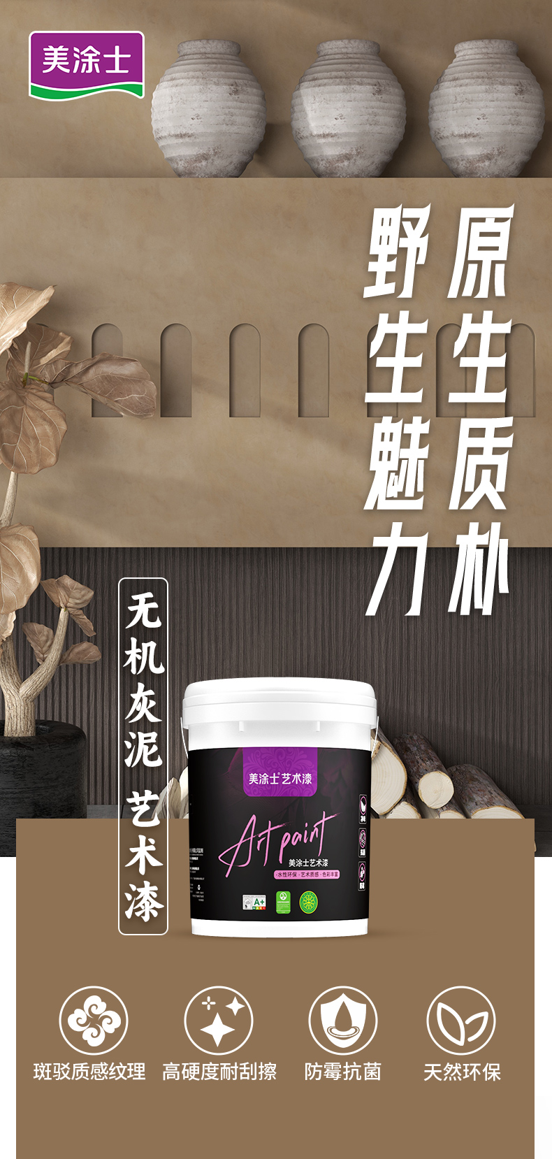 首页- 人生就是博中国官方网站