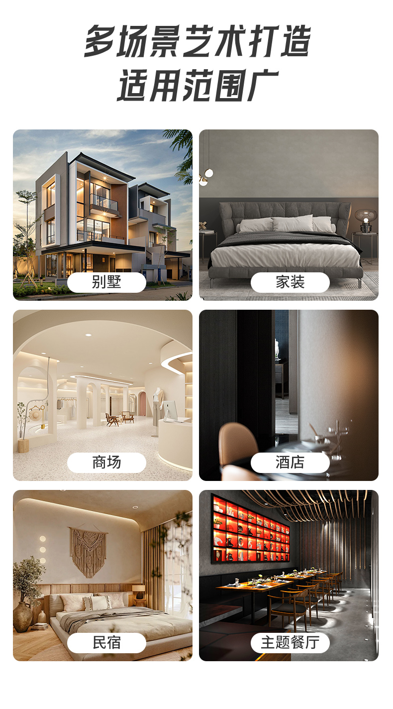 首页- 人生就是博中国官方网站