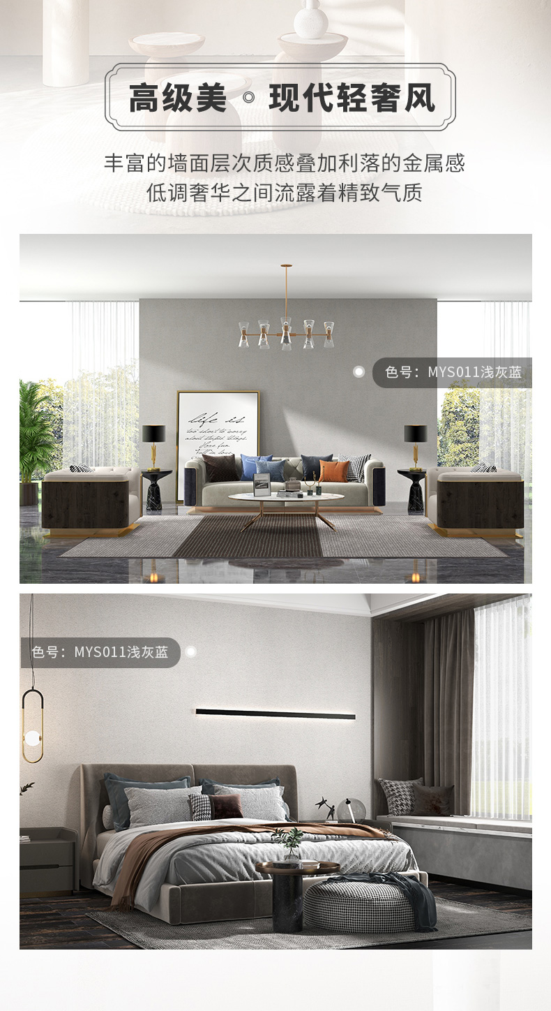 首页- 人生就是博中国官方网站