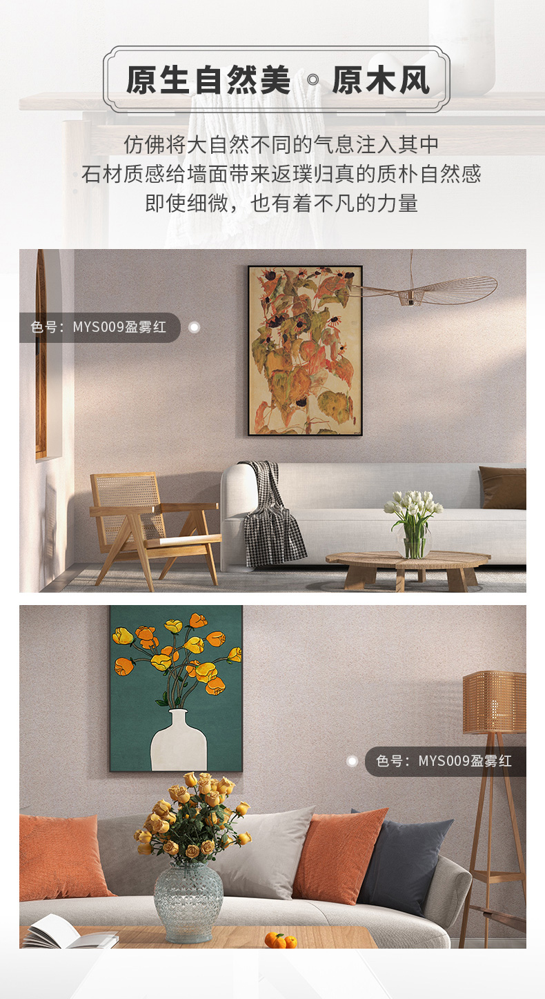 首页- 人生就是博中国官方网站