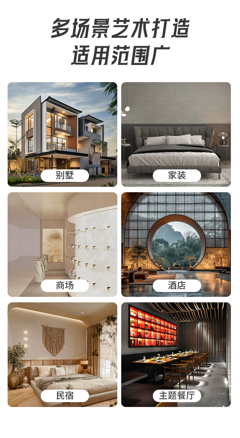 首页- 人生就是博中国官方网站