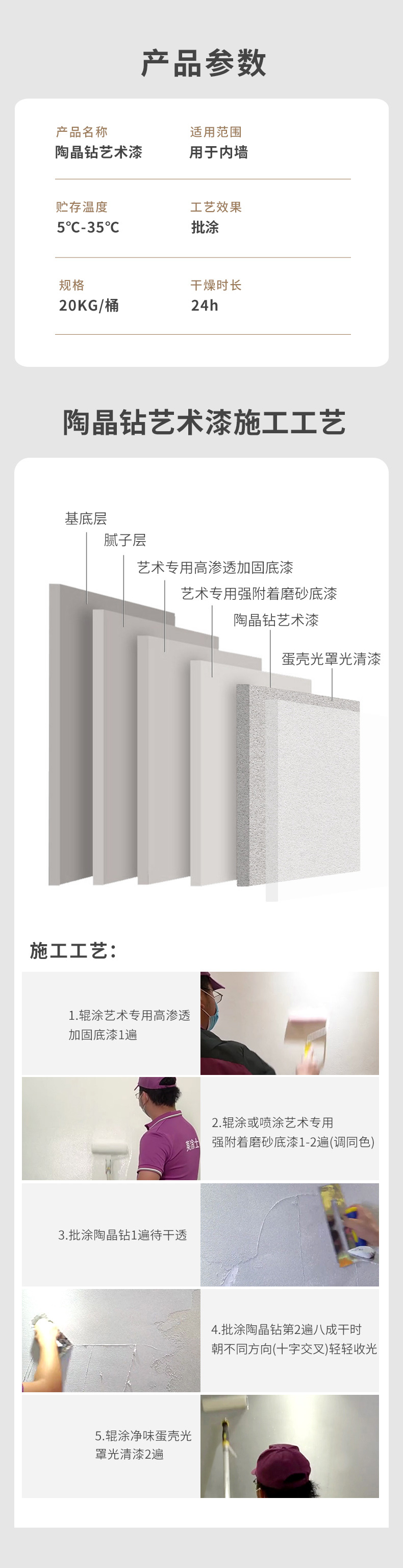 首页- 人生就是博中国官方网站