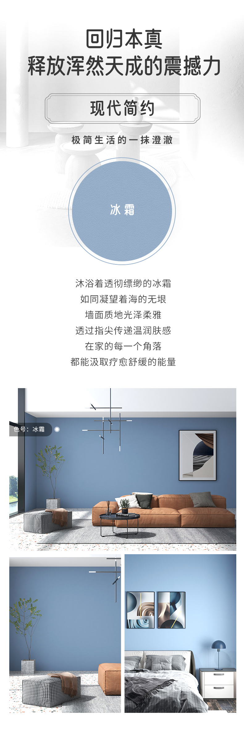 首页- 人生就是博中国官方网站