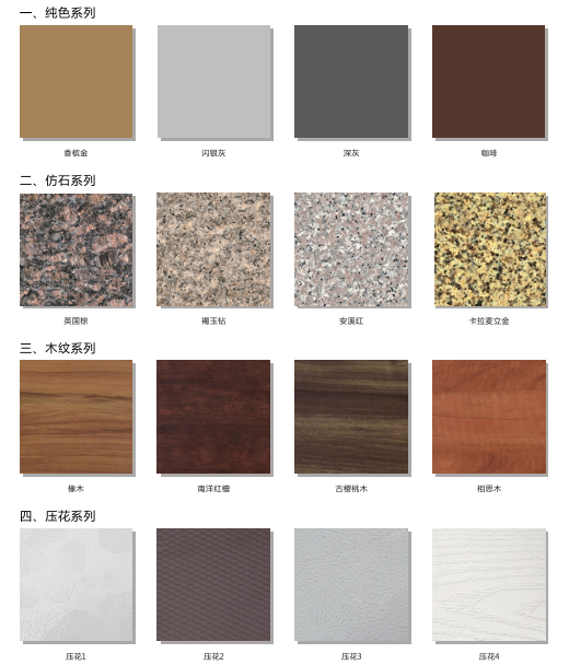 首页- 人生就是博中国官方网站