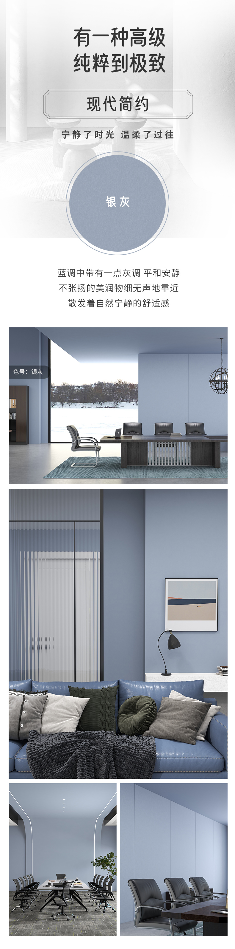 首页- 人生就是博中国官方网站