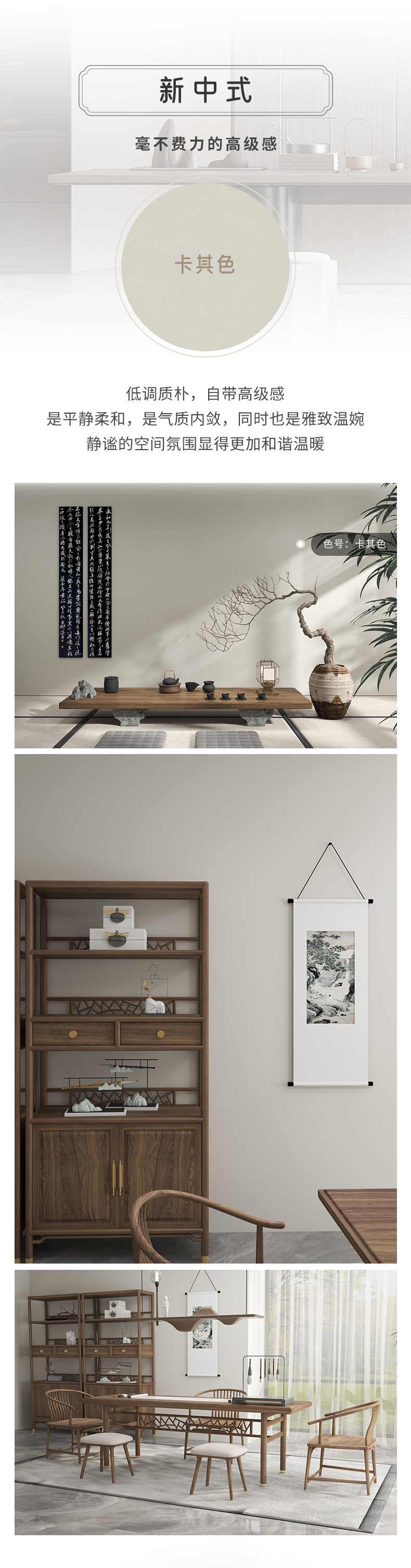 首页- 人生就是博中国官方网站