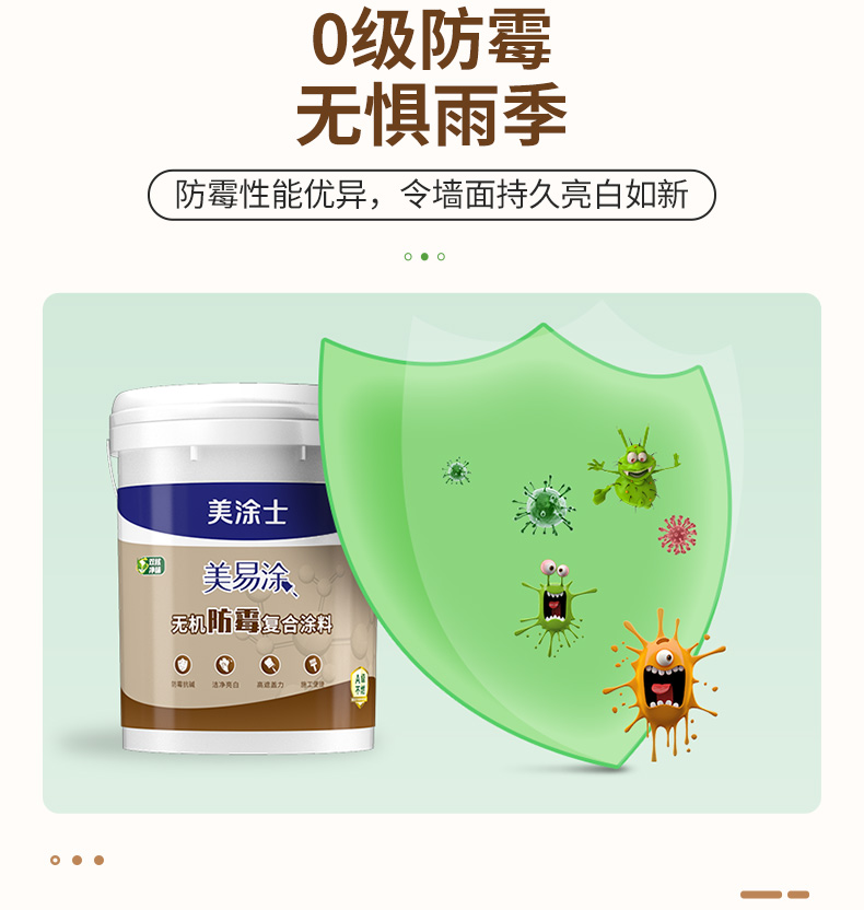 首页- 人生就是博中国官方网站