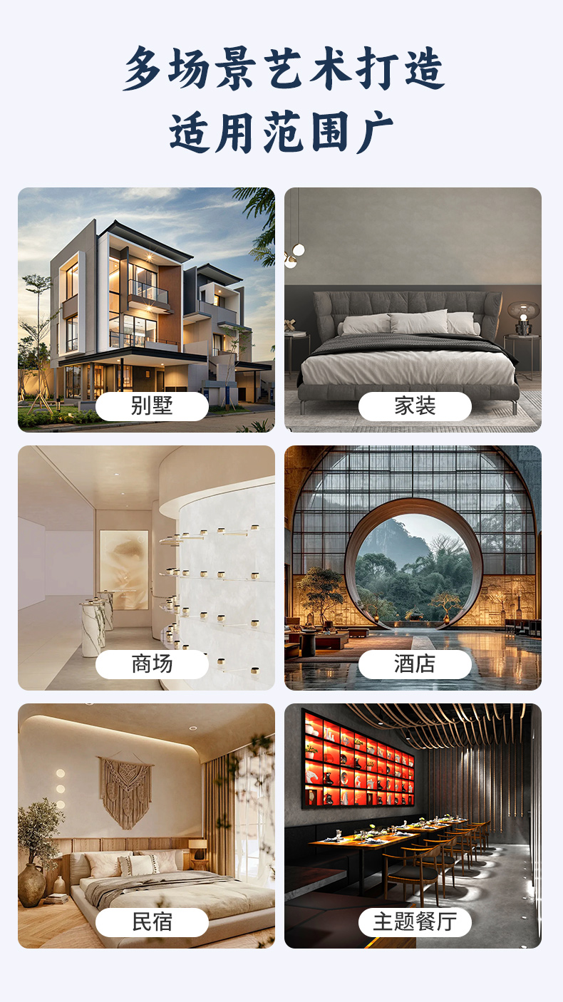 首页- 人生就是博中国官方网站