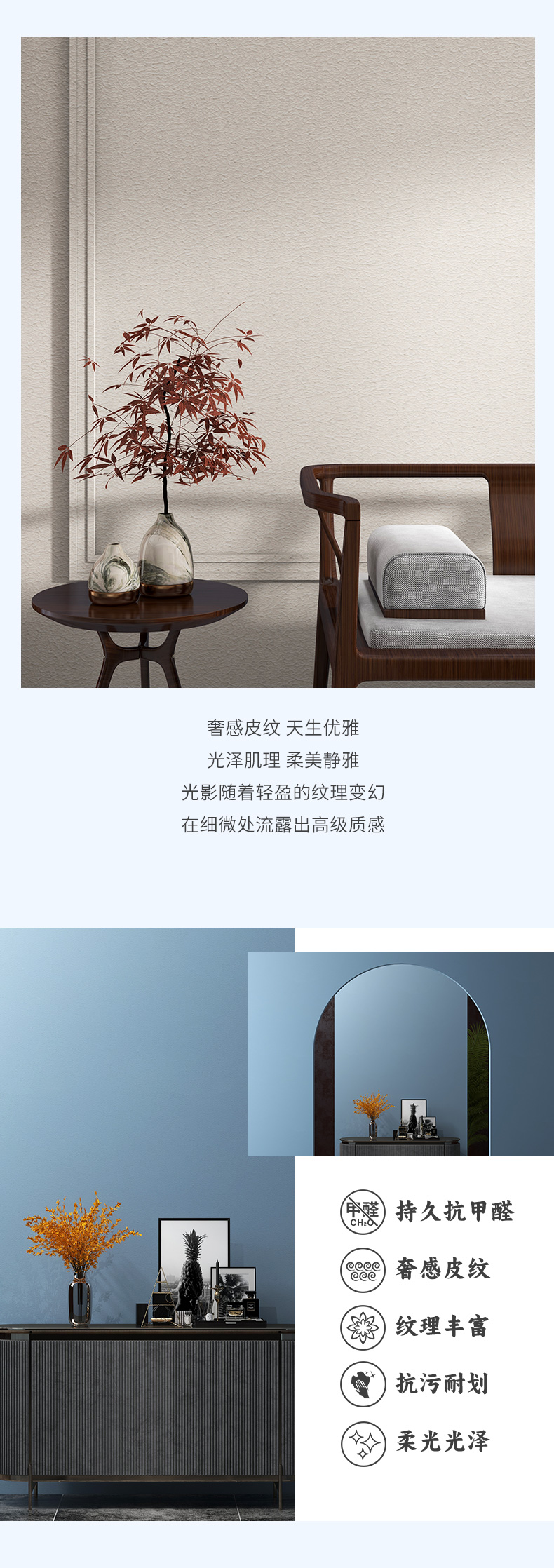 首页- 人生就是博中国官方网站