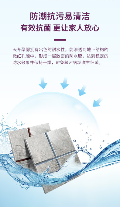 首页- 人生就是博中国官方网站