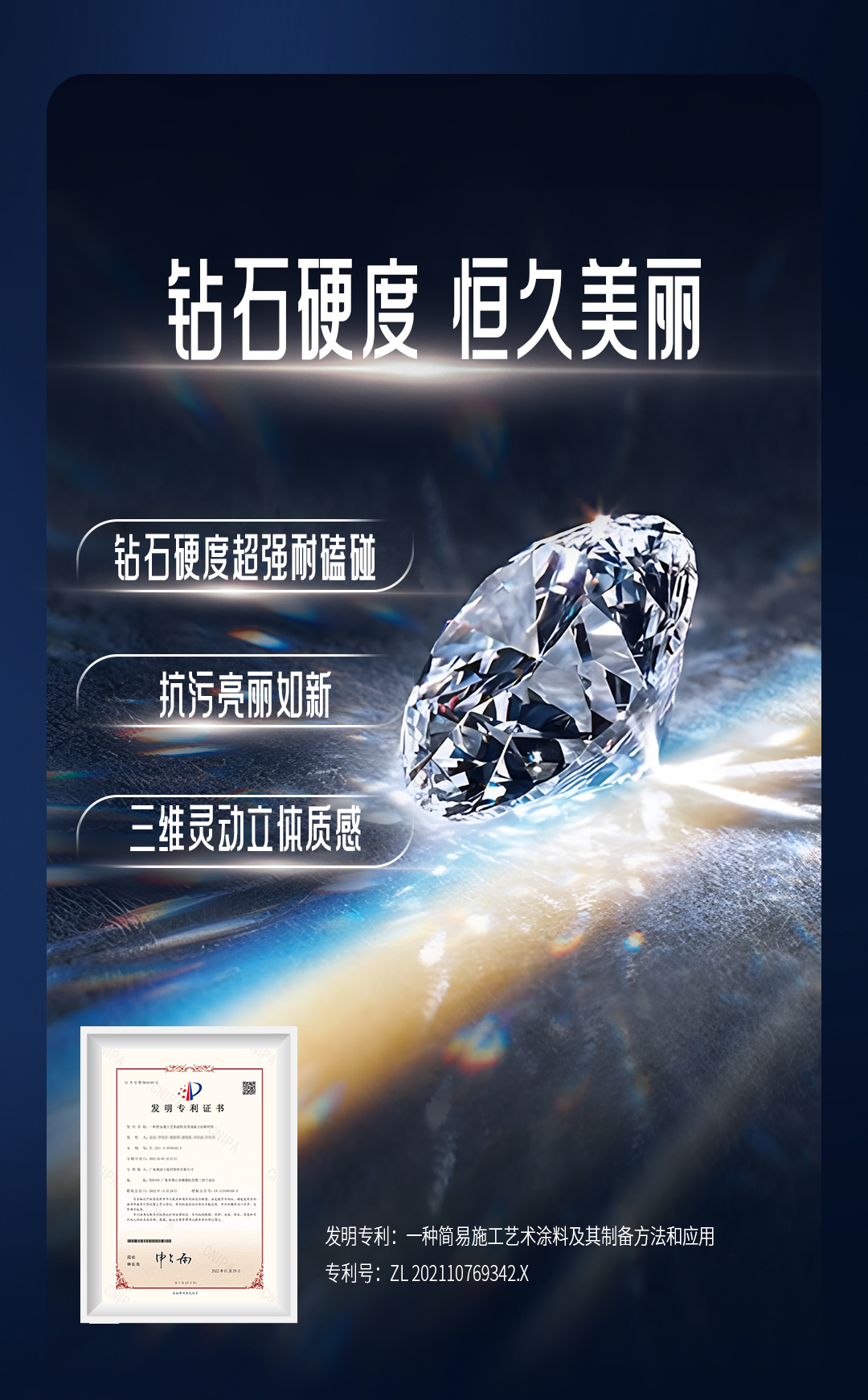 首页- 人生就是博中国官方网站