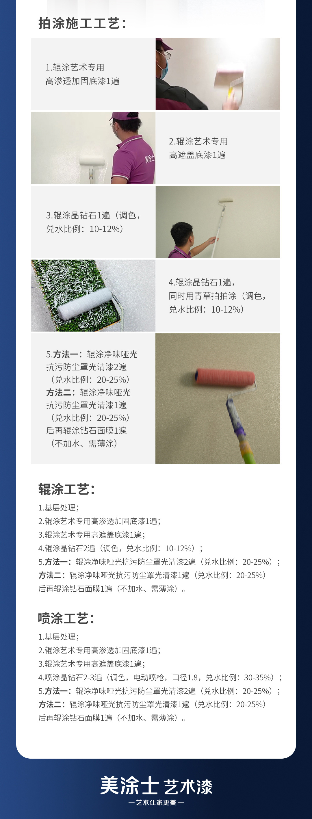 首页- 人生就是博中国官方网站