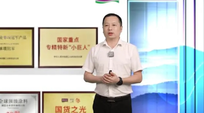 首页- 人生就是博中国官方网站