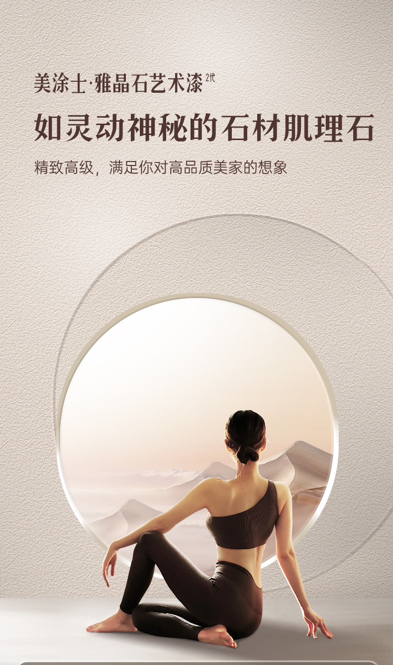 首页- 人生就是博中国官方网站