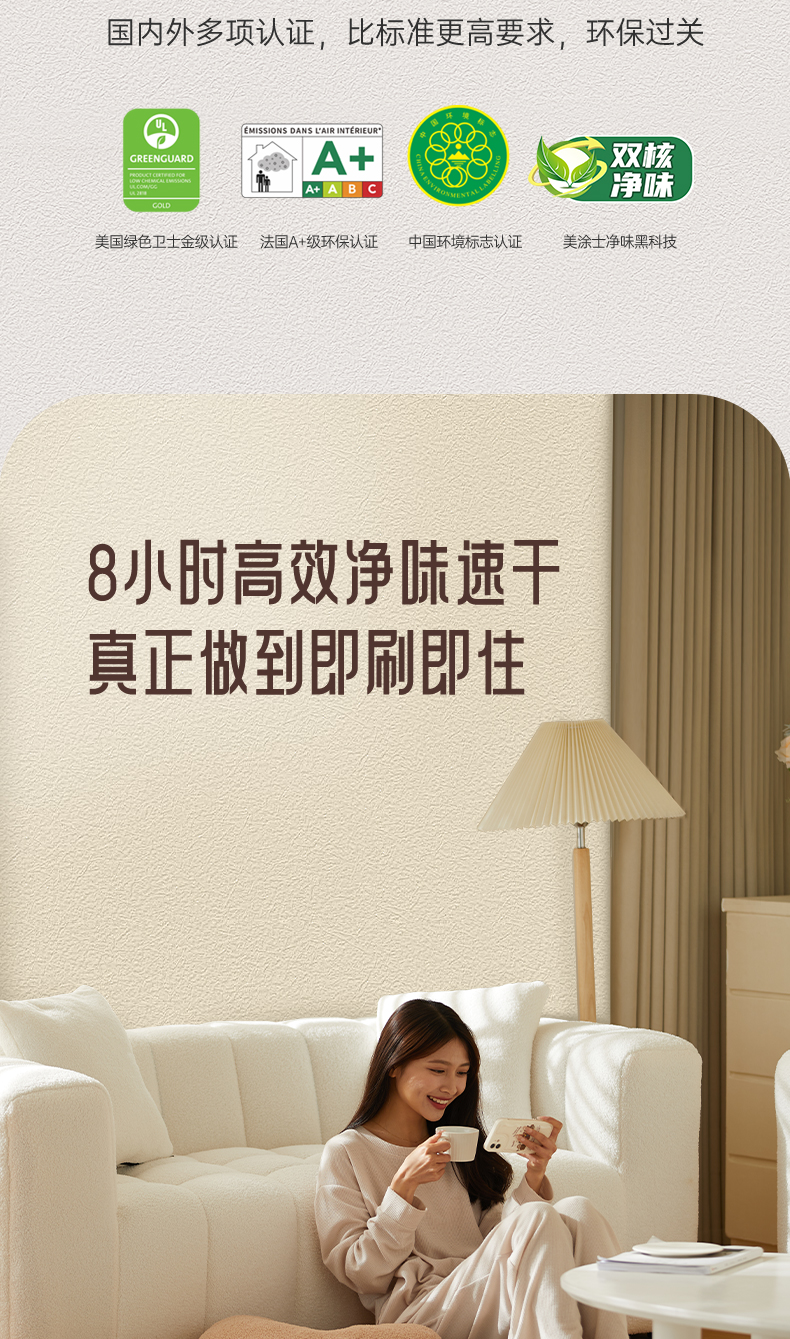 首页- 人生就是博中国官方网站