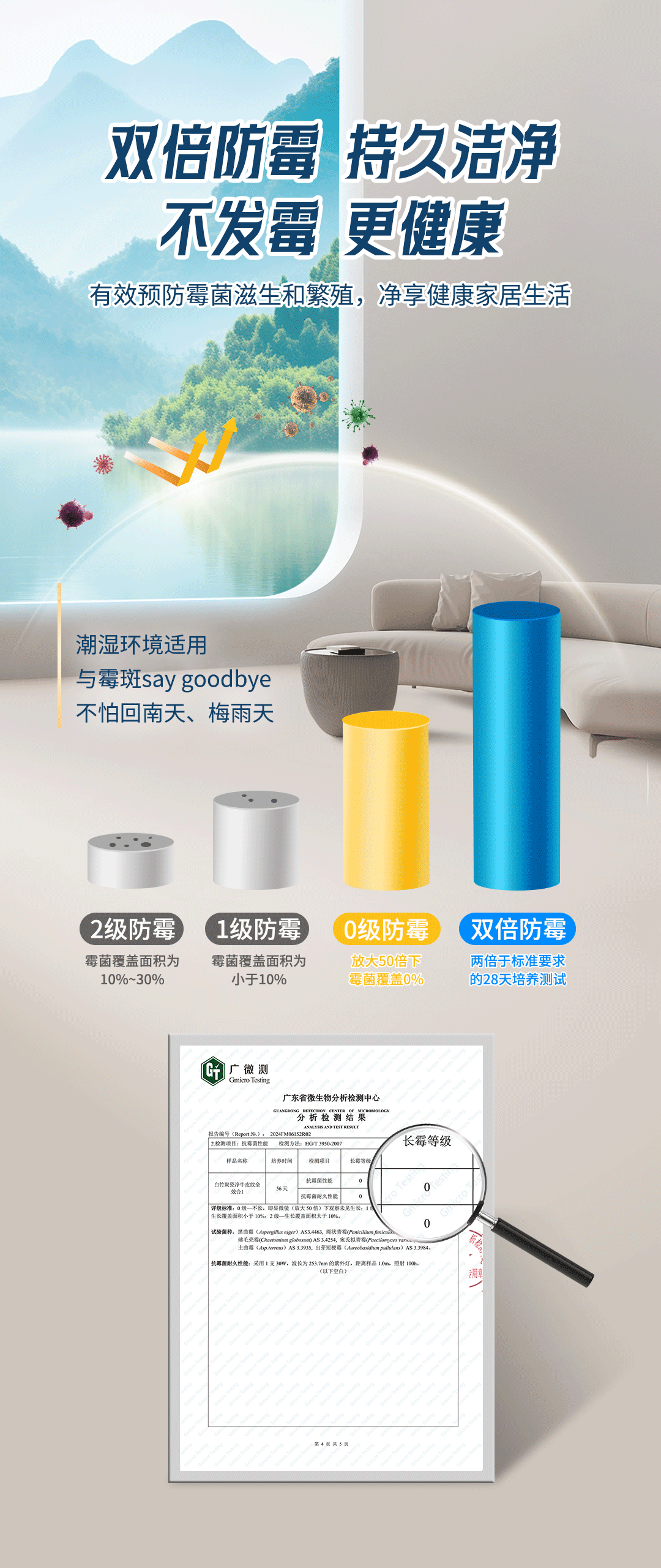 首页- 人生就是博中国官方网站