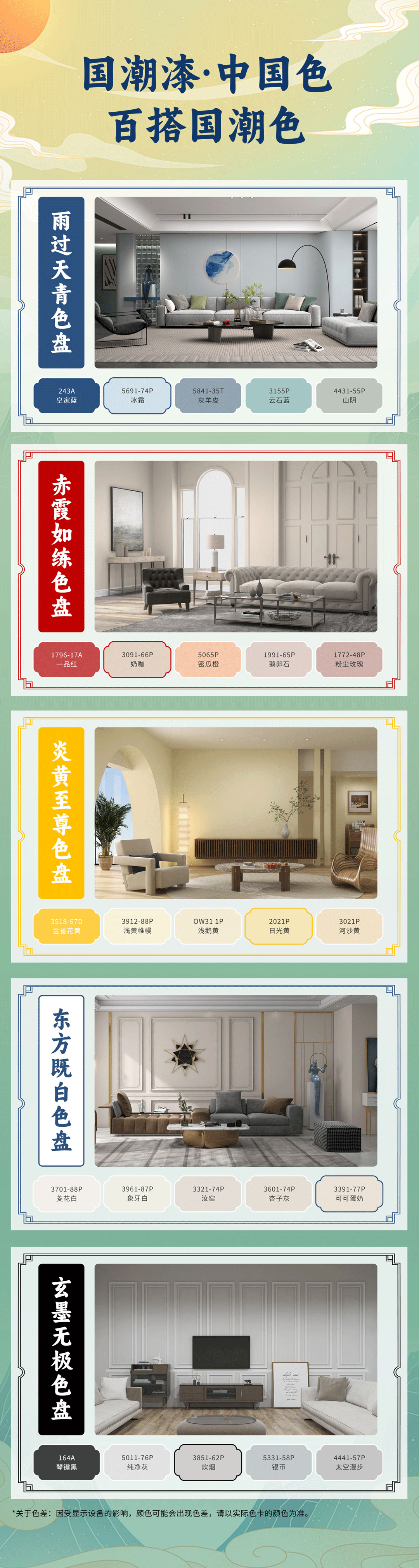 首页- 人生就是博中国官方网站