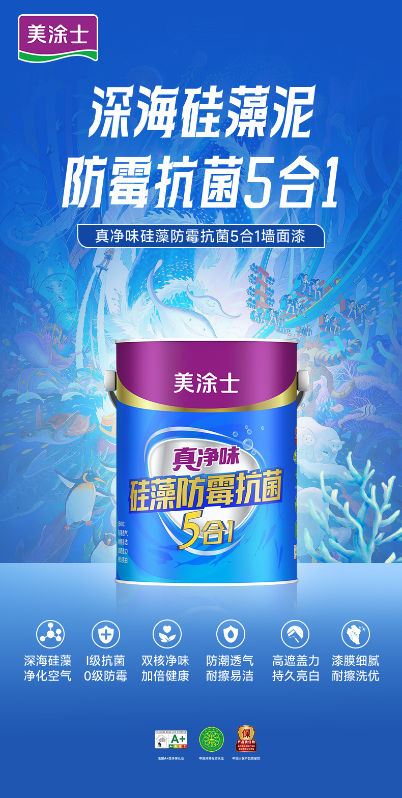 首页- 人生就是博中国官方网站