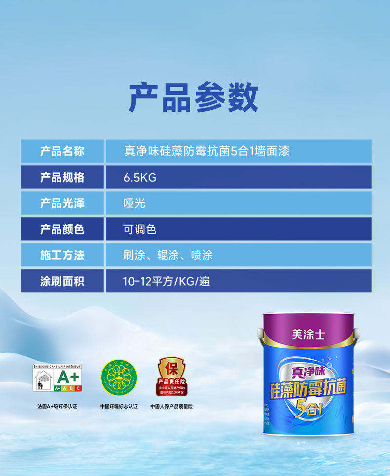 首页- 人生就是博中国官方网站