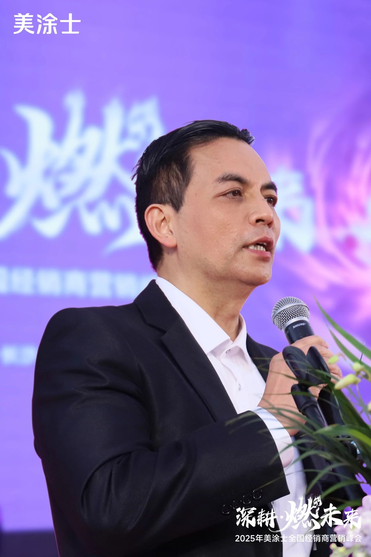 首页- 人生就是博中国官方网站