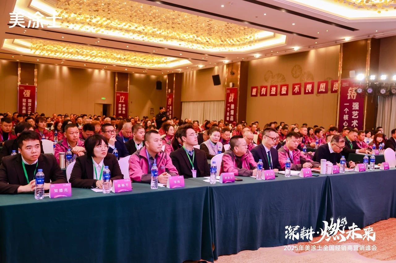 首页- 人生就是博中国官方网站