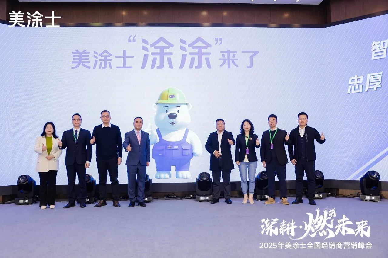 首页- 人生就是博中国官方网站