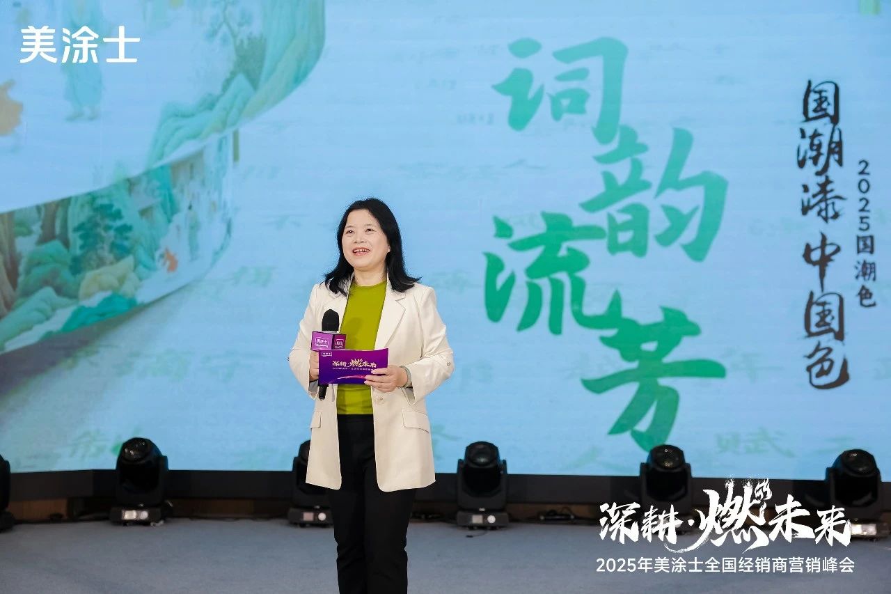 首页- 人生就是博中国官方网站