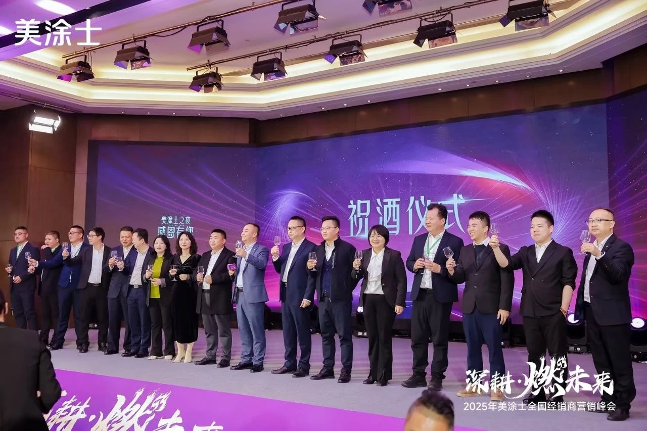 首页- 人生就是博中国官方网站