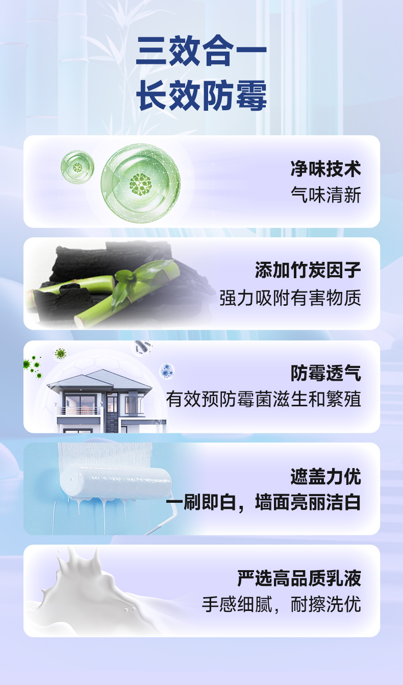 首页- 人生就是博中国官方网站