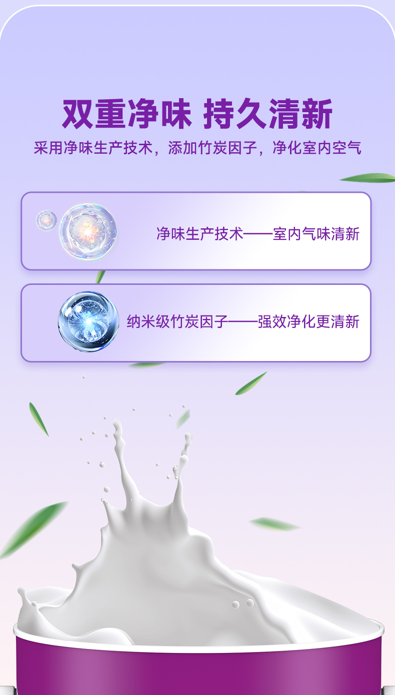 首页- 人生就是博中国官方网站