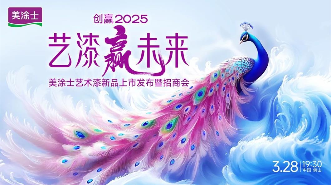 首页- 人生就是博中国官方网站