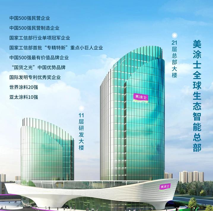 首页- 人生就是博中国官方网站